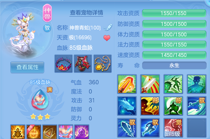 微信图片_20260710141445.png