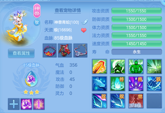 微信图片_20260710141440.png