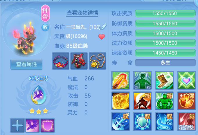 微信图片_20260710141422.png