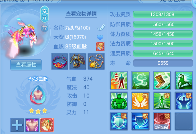 微信图片_20260710141502.png