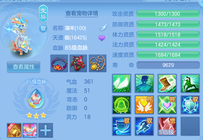 微信图片_20260710141456.png