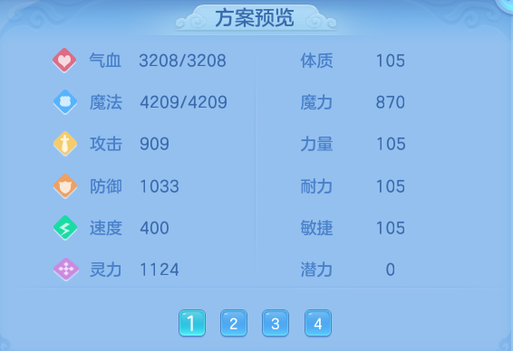 微信图片_20260710141910.png