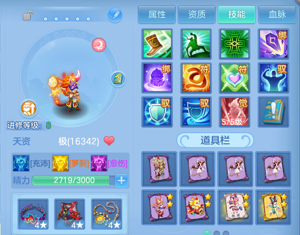 微信图片_20260710141851.png