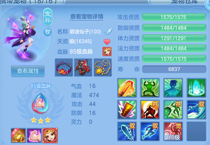 微信图片_20260710141543.png