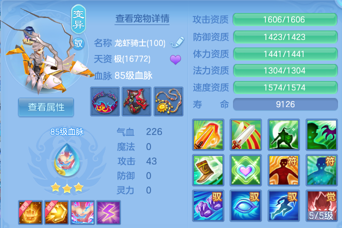 微信图片_20260710141549.png