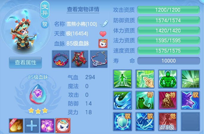 微信图片_20260710141529.png