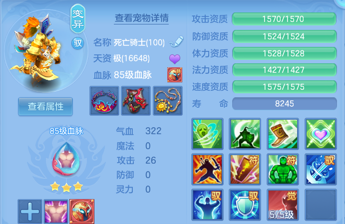 微信图片_20260710141600.png
