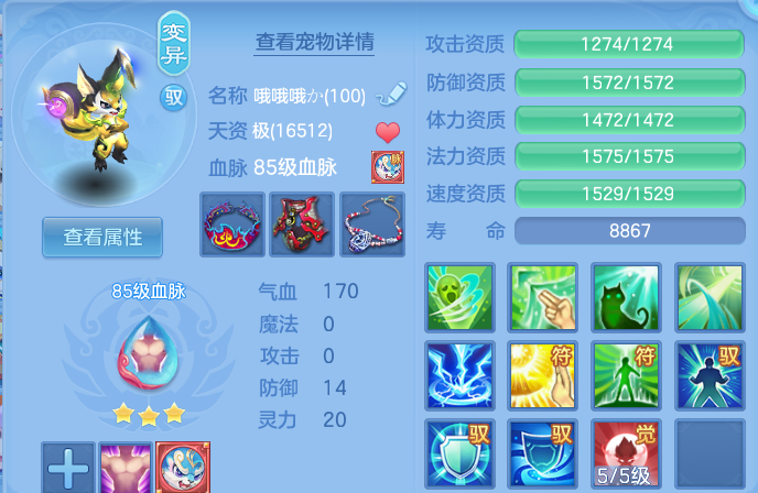 微信图片_20260710141756.png