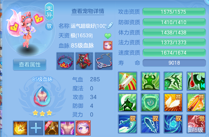 微信图片_20260710141606.png