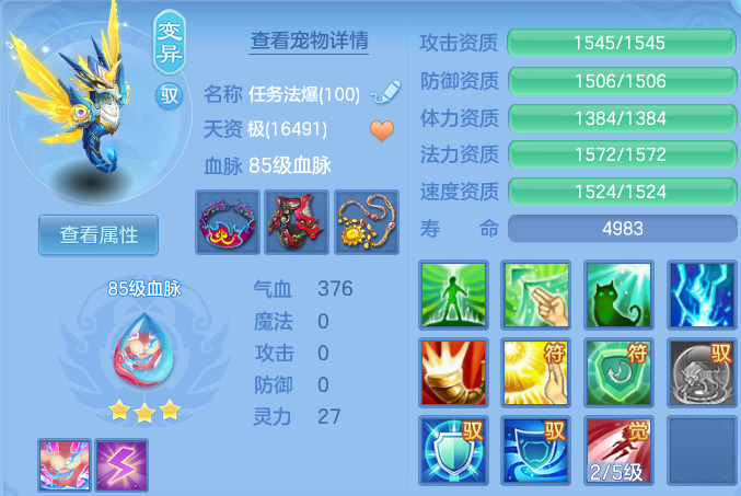 微信图片_20260710141748.png