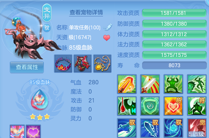 微信图片_20260710141801.png