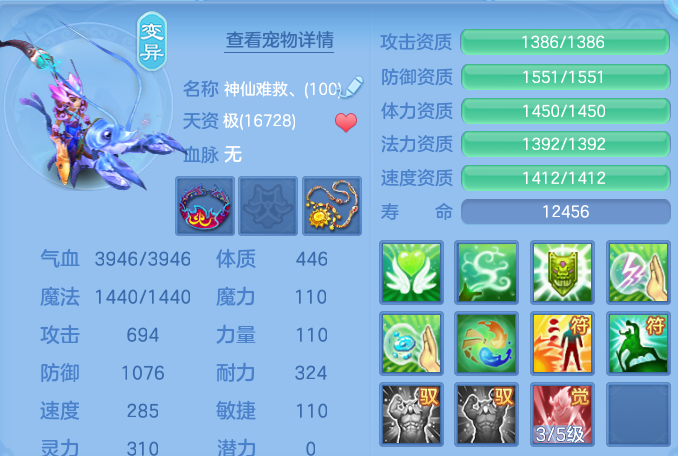 微信图片_20260710141828.png