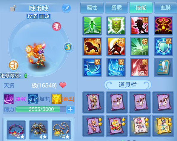 微信图片_20260710141846.png