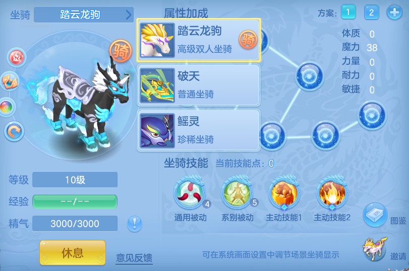 微信图片_20260710141948.png