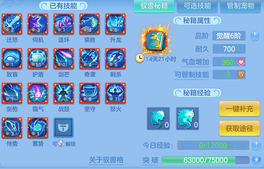 微信图片_20260710141925.png