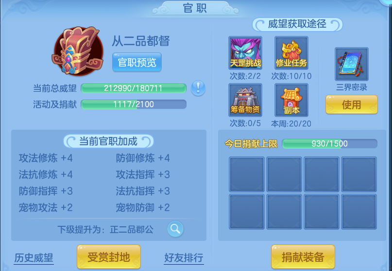 微信图片_20260710141915.png