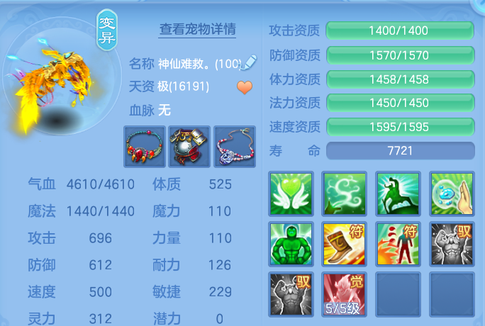 微信图片_202607101418191.png