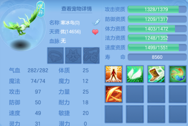 微信图片_20260710153336.png