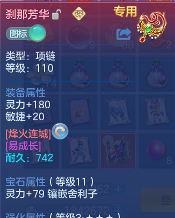 微信图片_20260710181150_25_21680.png