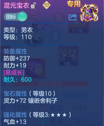 微信图片_20260710181150_22_21680.png