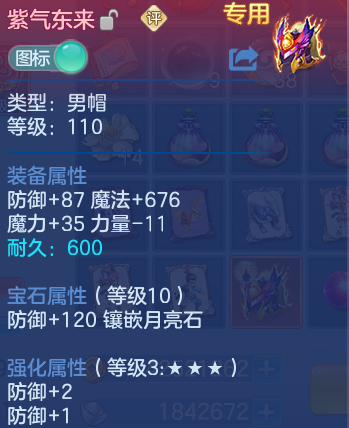 微信图片_20260710181150_24_21680.png