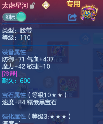 微信图片_20260710181150_23_21680.png