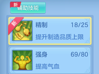 微信图片_20260710181104_18_21680.png