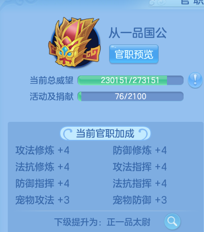 微信图片_20260710180749_14_21680.png
