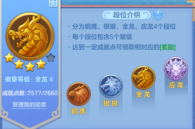 微信图片_20260710180749_13_21680.png