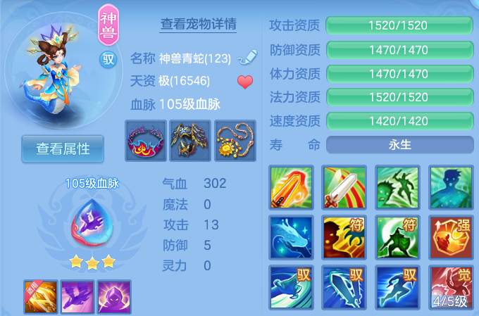 微信图片_20260710181319_28_21680.png