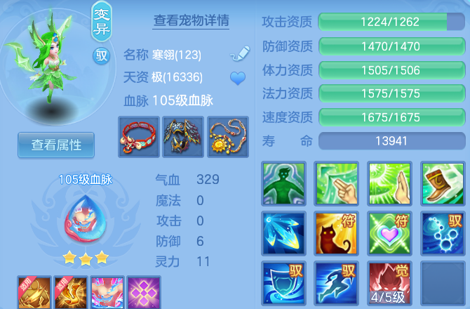 微信图片_20260710181319_31_21680.png