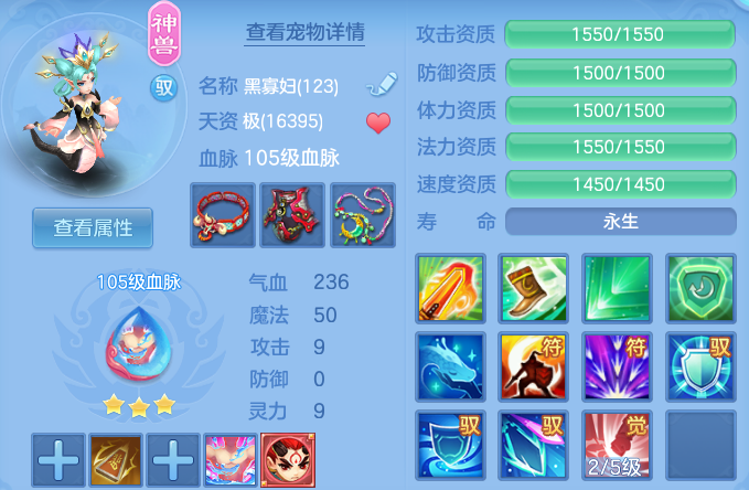 微信图片_20260710181319_27_21680.png