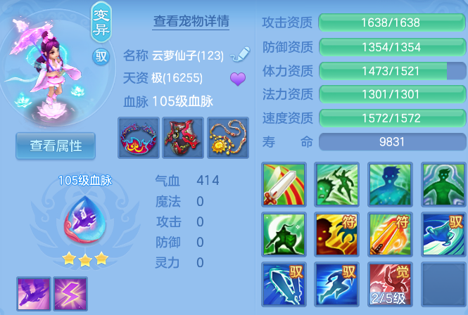 微信图片_20260710181319_30_21680.png