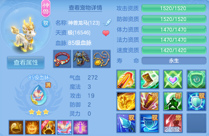 微信图片_20260710181319_29_21680.png