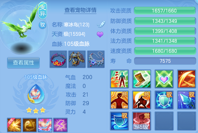 微信图片_20260710181319_32_21680.png
