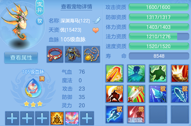微信图片_20260710181537_36_21680.png