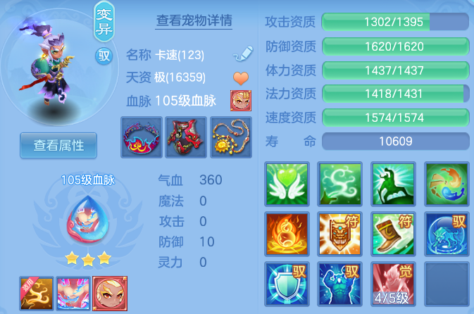 微信图片_20260710181537_37_21680.png