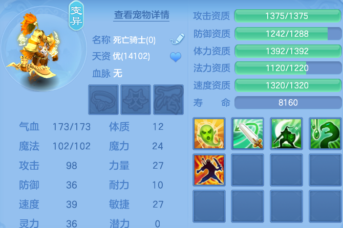 微信图片_20260710181537_39_21680.png
