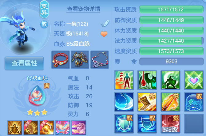 微信图片_20260710181319_35_21680.png