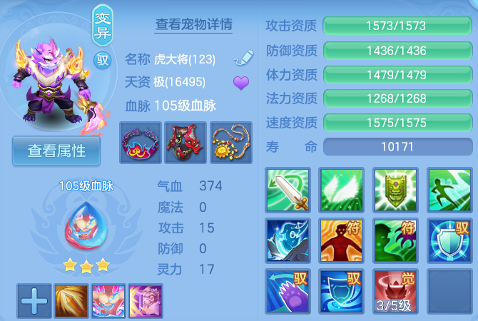 微信图片_20260710181319_33_21680.png