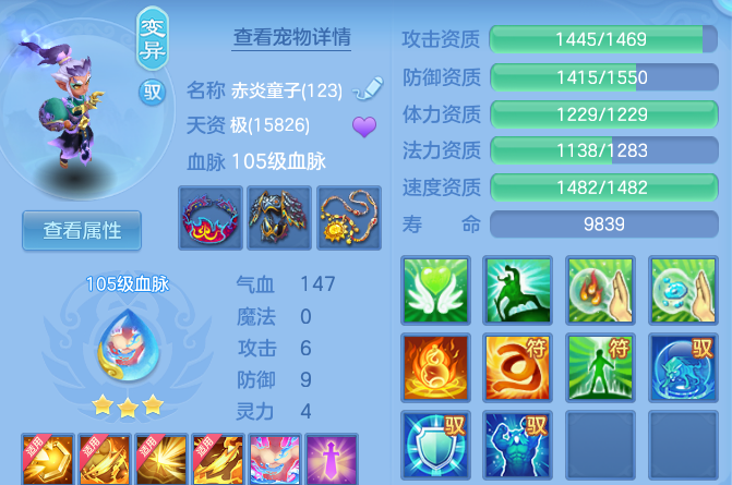 微信图片_20260710181319_34_21680.png