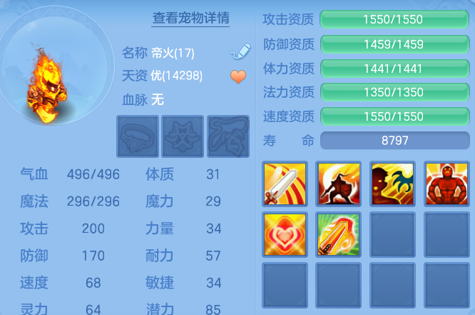 微信图片_20260710181537_38_21680.png