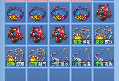 微信图片_20260710181705_45_21680.png
