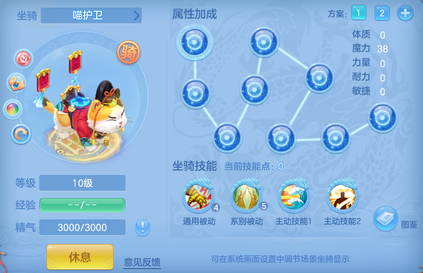 微信图片_20260710181537_41_21680.png