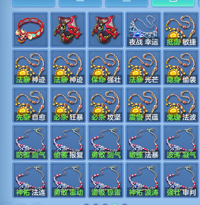 微信图片_20260710181705_50_21680.png