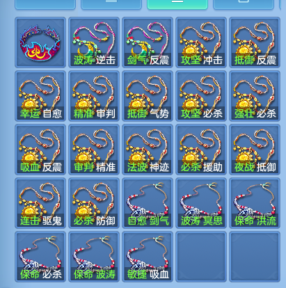 微信图片_20260710181705_49_21680.png