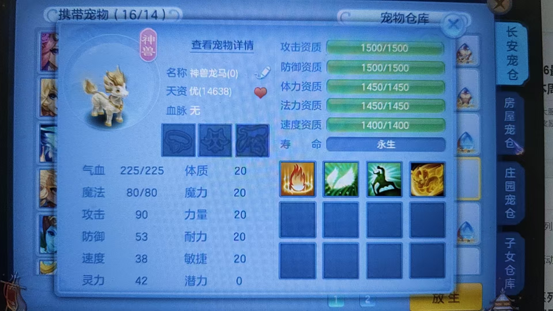 微信图片_20260710125657_131_6587.jpg