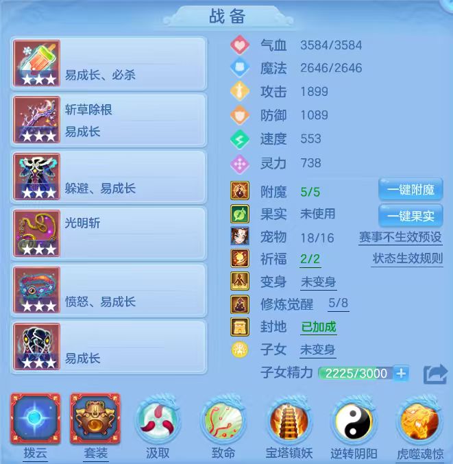 微信图片_20260710190602_7_15749.jpg