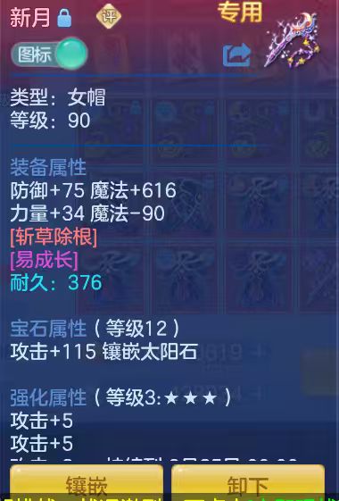 微信图片_20260710190617_9_15749.jpg