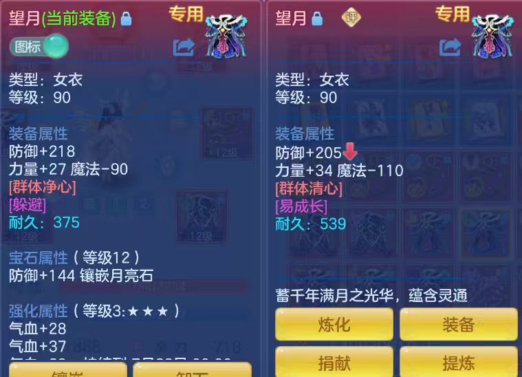 微信图片_20260710190811_15_15749.jpg
